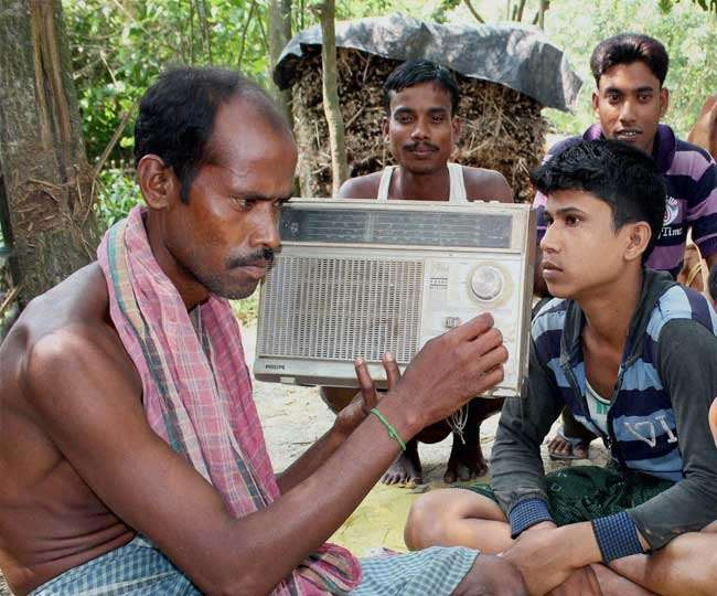 ୨୩୪ଟି ସହରରେ ୭୩୦ଟି ନୂଆ ଘରୋଇ ଏଫ୍ ଏମ୍ ରେଡିଓ ଚ୍ୟାନେଲ, ଇ-ନିଲାମ ପାଇଁ ଆବେଦନ ଆରମ୍ଭ