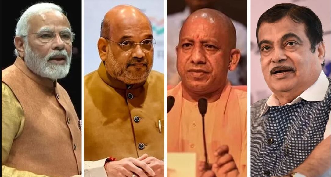 modi bjp amit saha nitin and yogi