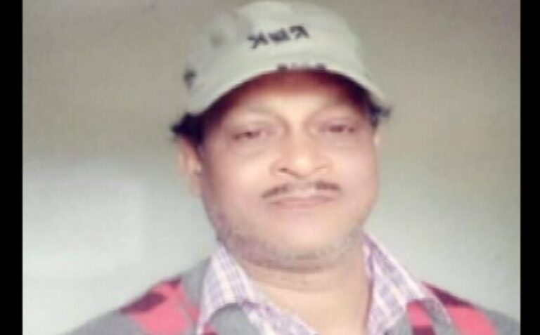 ଭିଜିଲାନ୍ସ ଜାଲରେ କଲେଜ ଅଧ୍ୟକ୍ଷ