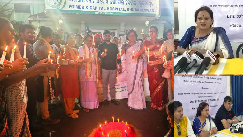 ସ୍ବେଛାସେବୀ ସଙ୍ଗଠନ ‘ସଖା’ ପକ୍ଷରୁ ଏଡସ୍ ଦିବସ ପାଳିତ