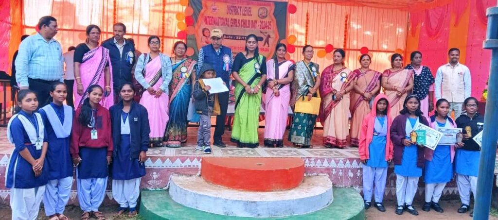 ଜିଲ୍ଲାସ୍ତରୀୟ ଅନ୍ତର୍ଜାତୀୟ ବାଳିକା ଦିବସ ପାଳିତ