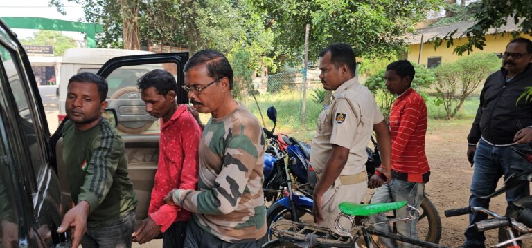 ବାଘ ଛାଲ ଜବତ, ୩ ବେପାରୀ ଅଟକ