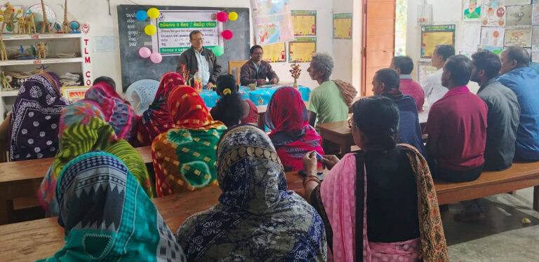 ଅପାର ଆଇଡି ପ୍ରସ୍ତୁତି ପାଇଁ ବୈଠକ