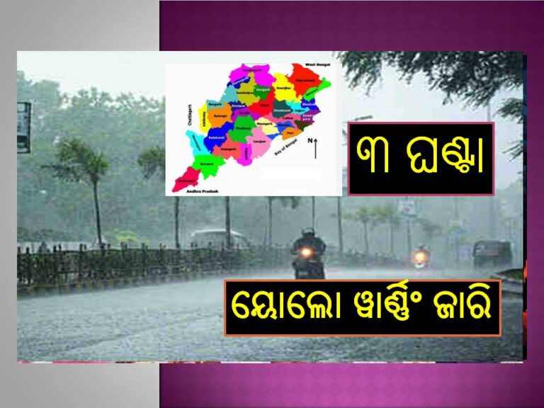ଦେଖନ୍ତୁ ଭିଡିଓ ; ମାତ୍ର କିଛି ସେକେଣ୍ଡରେ ହରିଣକୁ ଗୋଟା ଗିଳି ଦେଲା ଅଜଗର..