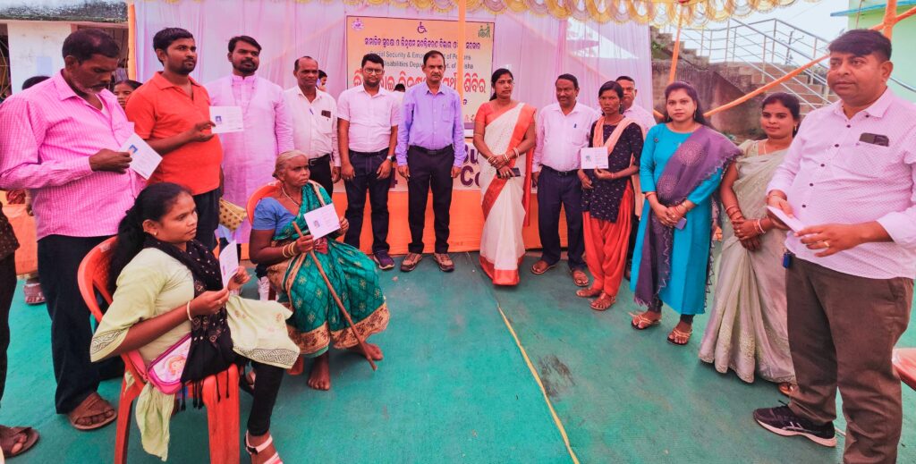 ଭୀମଭୋଇ ଭିନ୍ନକ୍ଷମ ସାମର୍ଥ୍ୟ ଶିବିର ଅନୁଷ୍ଠିତ