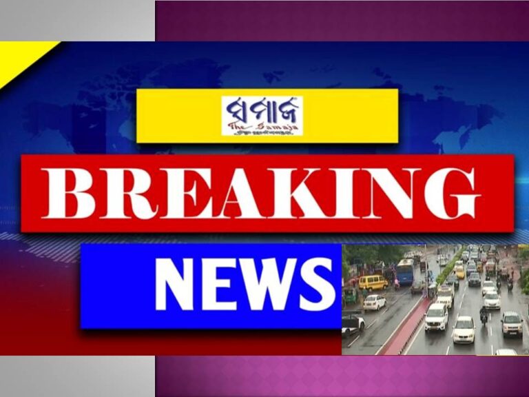 ରାଜଧାନୀର ଓମ୍‌ଫେଡ୍‌ ଛକରେ ଦୁର୍ଘଟଣା, ୨ଟି ଅଟୋକୁ ଧକ୍କା ଦେଲା ଓମ୍‌ଫେଡ୍‌ ଗାଡି