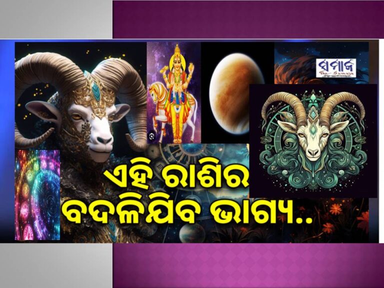 ସୁନ୍ଦରଗଡ଼ରେ ସରକାରୀସ୍କୁଲ ଓ ଅଙ୍ଗନବାଡ଼ିର ଭିତ୍ତିଭୂମି ବଢାଇଲା ବେଦାନ୍ତ