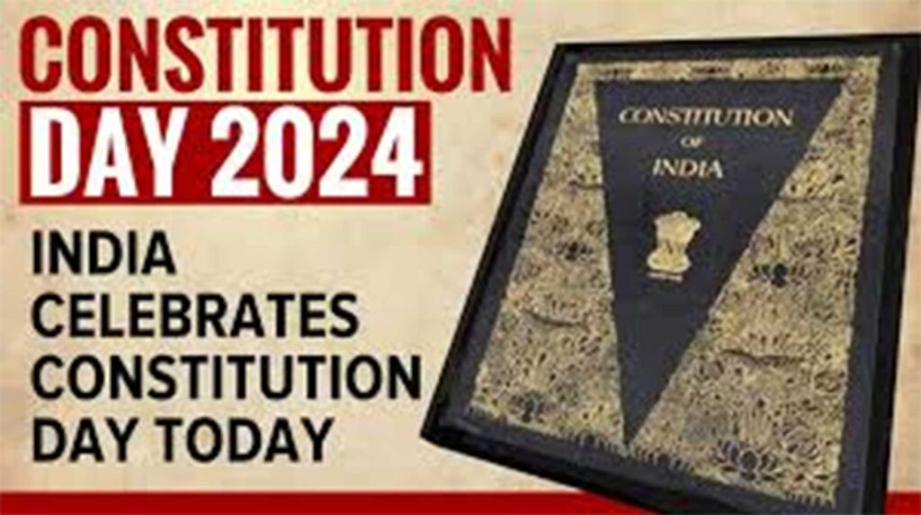 ସମ୍ବିଧାନ ଦିବସ ପଦଯାତ୍ରା- ମୋ ସମ୍ବିଧାନ ମୋ ଗୌରବ ପଦଯାତ୍ରା