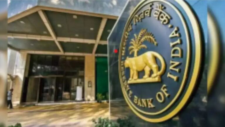 ରେପୋ ରେଟ ୫.୫%ରେ ଅପରିବର୍ତ୍ତିତ, ମୁଦ୍ରାସ୍ଫୀତି ୨.୬%: ଆରବିଆଇ