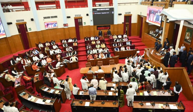 ବିଧାନସଭାର ଶୀତକାଳୀନ ଅଧିବେଶନ