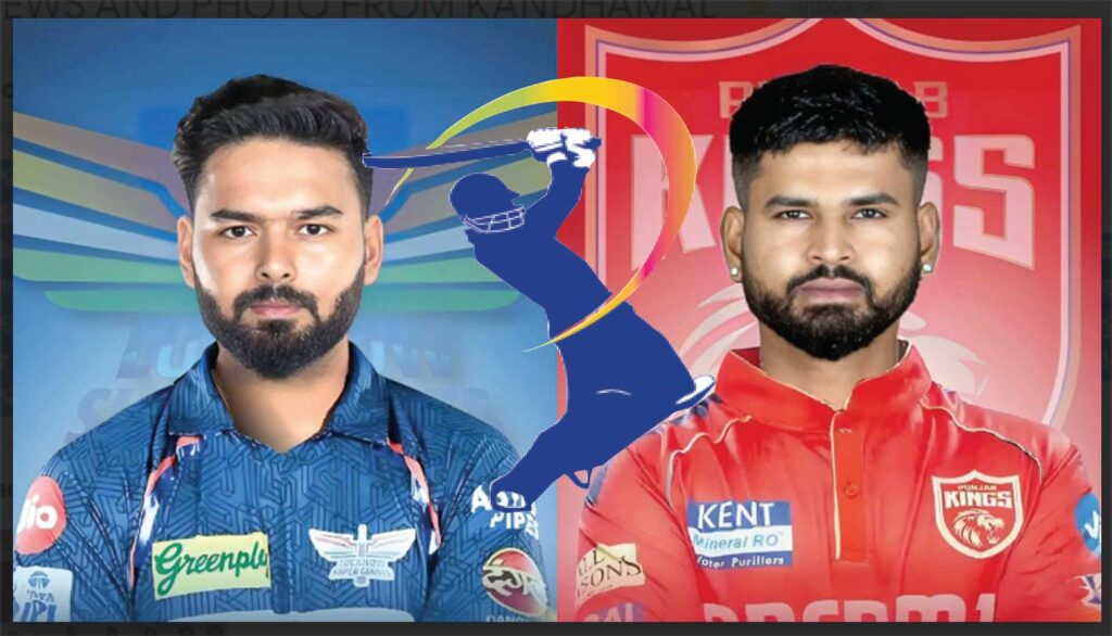 ଆଇପିଏଲ ନିଲାମିରେ ରେକର୍ଡ: ପନ୍ତଙ୍କ ମୂଲ୍ୟ ୨୭ କୋଟି, ଶ୍ରେୟସ ୨୬.୭୫