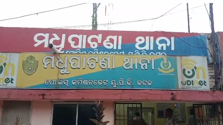 ବାଂଲାଦେଶ ନାବାଳିକା କଟକରୁ ଉଦ୍ଧାର ଘଟଣା: ନିଜଆଡ଼ୁ ମାମଲା ରୁଜୁ କଲା ପୁଲିସ