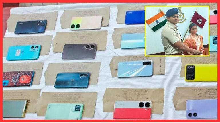 ୩୦ ଚୋରି ମୋବାଇଲ ଫୋନ ଉଦ୍ଧାର, ମାଲିକଙ୍କୁ ହସ୍ତାନ୍ତର