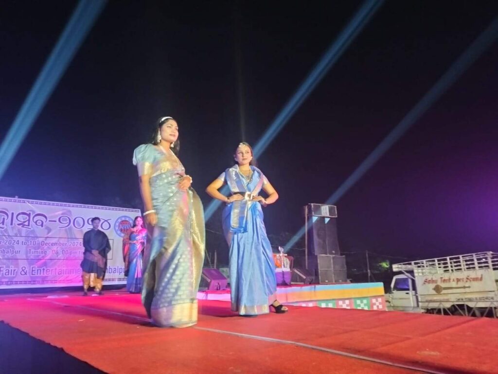 ଶୀତ ମହୋତ୍ସବ ଉଦଘାଟିତ