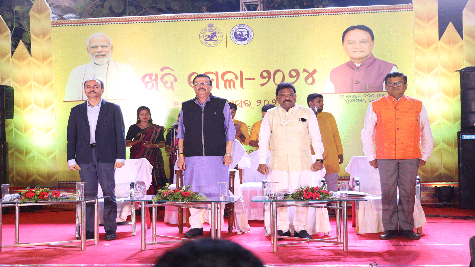 ଖଦି – ସ୍ଵଦେଶୀ, ସ୍ଵରାଜ ଓ ସ୍ଵାବଲମ୍ବନର ପ୍ରତୀକ