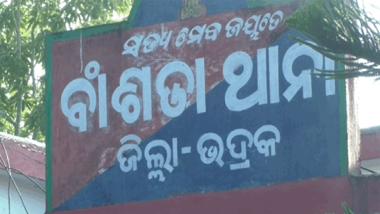 ବ୍ୟବସାୟୀଙ୍କ ଆତ୍ମହତ୍ୟା, କାରଣ ଅସ୍ପଷ୍ଟ