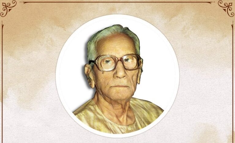 ଶୁକ୍ରବାର ସମାଜର ପୂର୍ବତନ ସମ୍ପାଦକ ପଦ୍ମଭୂଷଣ ଡ. ରାଧାନାଥ ରଥଙ୍କ ୧୨୮ତମ ଜୟନ୍ତୀ କାର୍ଯ୍ୟକ୍ରମ