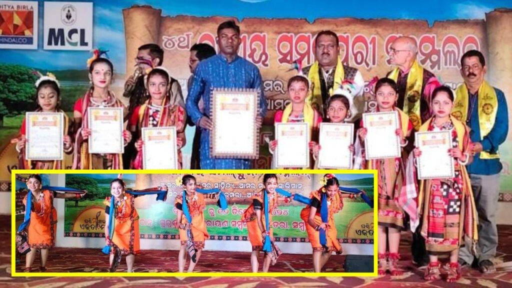 ଜାତୀୟ ସମ୍ବଲପୁରୀ ସମ୍ମିଳନୀ ଉଦଘାଟିତ