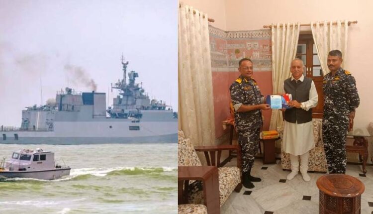 ନୌସେନା ଦିବସ ପାଇଁ ଗଜପତି ମହାରାଜଙ୍କୁ ନିମନ୍ତ୍ରଣ, ସାମିଲ ହେବେ ରାଷ୍ଟ୍ରପତି