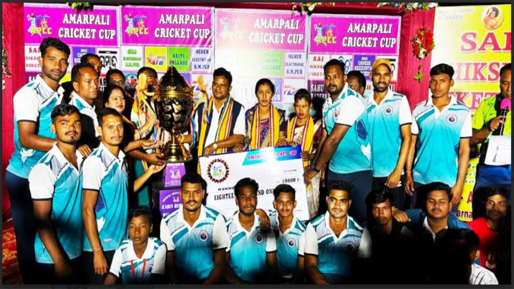 ଅମରପାଲି କ୍ରିକେଟ କପ୍, ବହଳପଦର ଚମ୍ପିଆନ