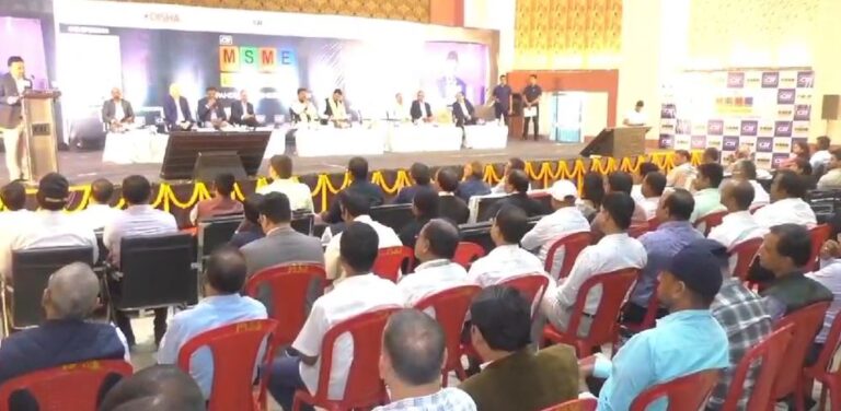 ପାରାଦ୍ୱୀପରେ ଏମ୍‌ଏସ୍‌ଏମ୍‌ଇ କନଟେଣ୍ଟ ସମ୍ମିଳନୀ