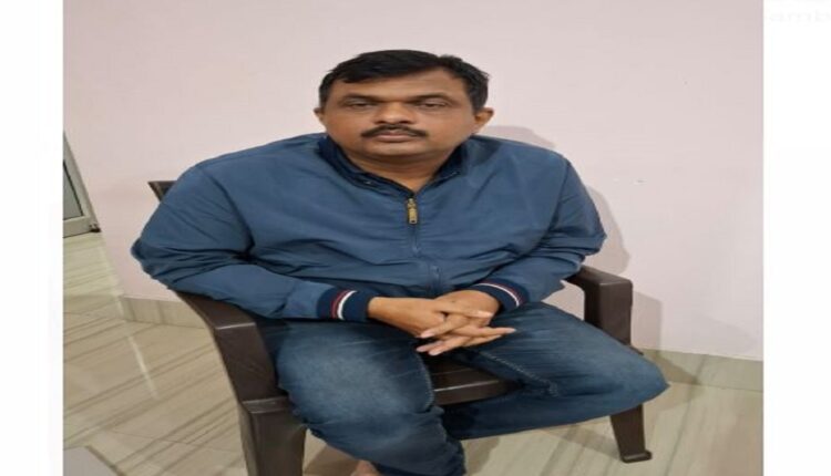 ଗିରଫ ହେଲେ କୋଟିପତି ବନ ଅଧିକାରୀ