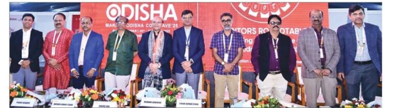 ବୈଷୟିକ ଜ୍ଞାନ କୌଶଳ ଲୋକଙ୍କ ଆଶା ଓ ଆକାଂକ୍ଷାରେ ପରିବର୍ତ୍ତନ ଆଣିଛି