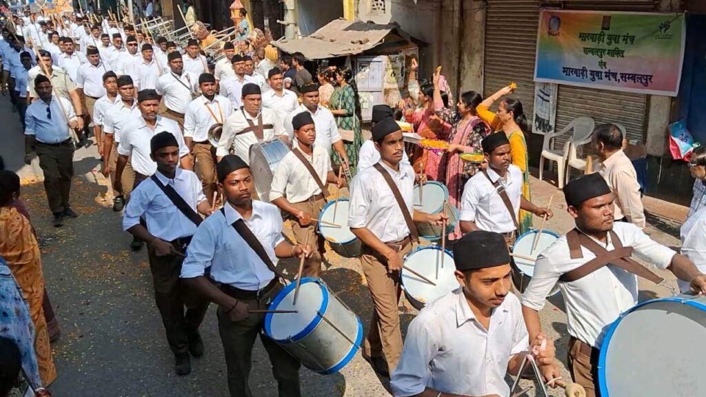 ନେତାଜୀ ସୁଭାଷ ଚନ୍ଦ୍ର ବୋଷ ଓ ବୀର ସୁରେନ୍ଦ୍ର ସାଏଙ୍କ ଜୟନ୍ତୀ ପାଳିତ