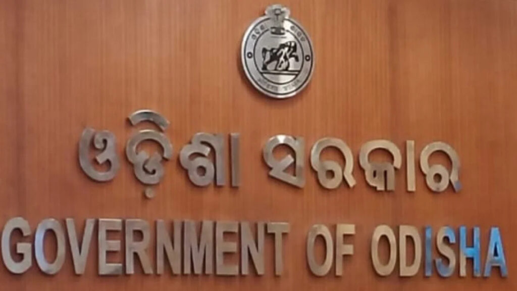 ଆସିବ ମହାପୁରୁଷ ଆଦର୍ଶ ଗାଁ ଯୋଜନା