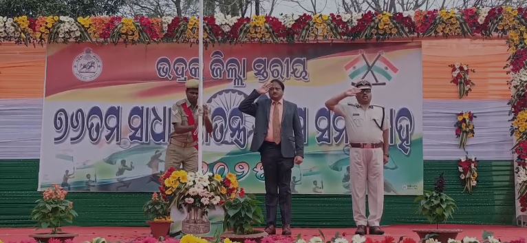 ଭଦ୍ରକରେ ଜିଲ୍ଲା ସ୍ତରୀୟ ସାଧାରଣତନ୍ତ୍ର ଦିବସ ପାଳିତ