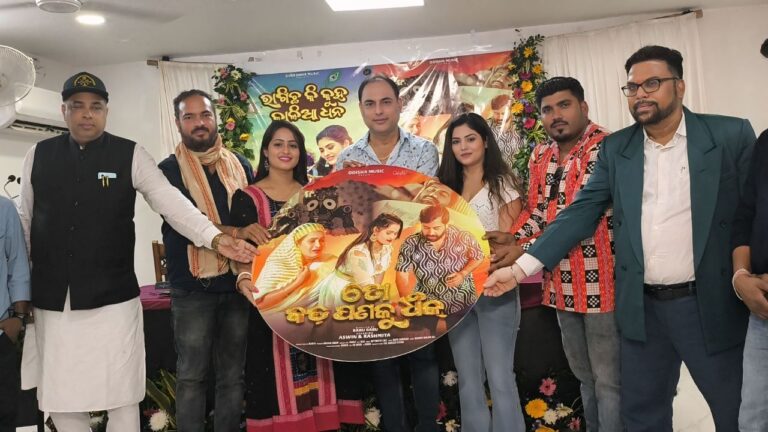 ମୁକ୍ତିଲାଭ କଲା ଦୁଇ ନୂଆ ଓଡ଼ିଆ ଭଜନ