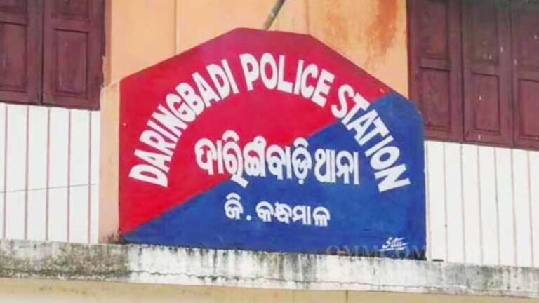 ବନ୍ଧୁକ ଦେଖାଇ ଫାଇନାନ୍ସ କର୍ମଚାରୀଙ୍କୁ ନିସ୍ତୁକ ମାଡ଼; ବାଇକ ସହ ଟଙ୍କା ଲୁଟ୍