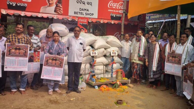 ଦଇସପାଟଣାଠାରେ ଧାନମଣ୍ଡି ଉଦଘାଟିତ