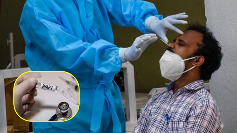 ଏଚଏମପିଭି: ଆରଟିପିସିଆର ପରୀକ୍ଷା ଆରମ୍ଭ, ସ୍ଵତନ୍ତ୍ର ଲ୍ୟାବ୍‌ ପାଇଁ ପ୍ରସ୍ତୁତି