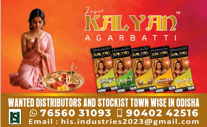 kalyan agarbati