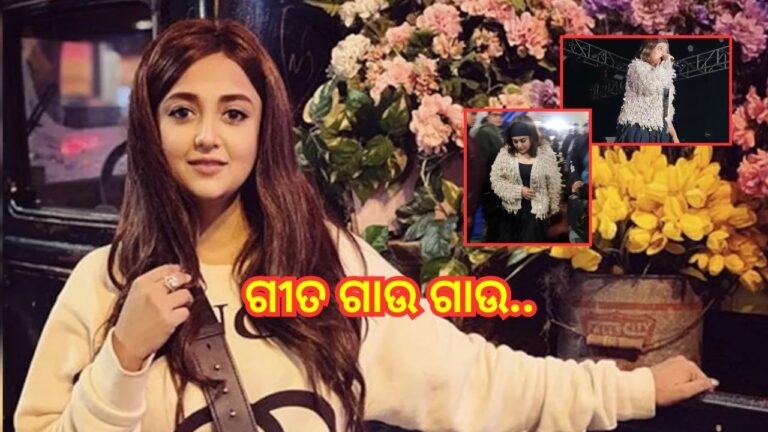 ଲାଇଭ୍ ଶୋ’ବେଳେ ହଠାତ୍‌ ଅସୁସ୍ଥ ହେଲେ ମୋନାଲି ଠାକୁର, ଡାକ୍ତରଖାନାରେ ଭର୍ତ୍ତି