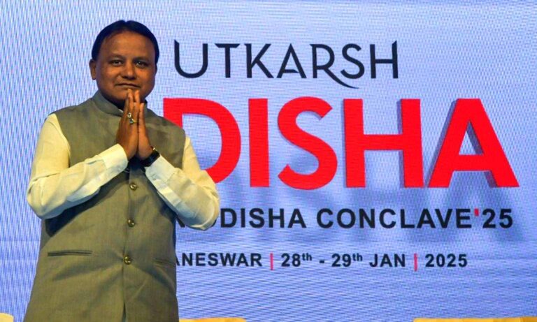 ମହିଳାଙ୍କ ପାଇଁ ହେବ ଇଣ୍ଡଷ୍ଟ୍ରିଆଲ ପାର୍କ : ମୁଖ୍ୟମନ୍ତ୍ରୀ