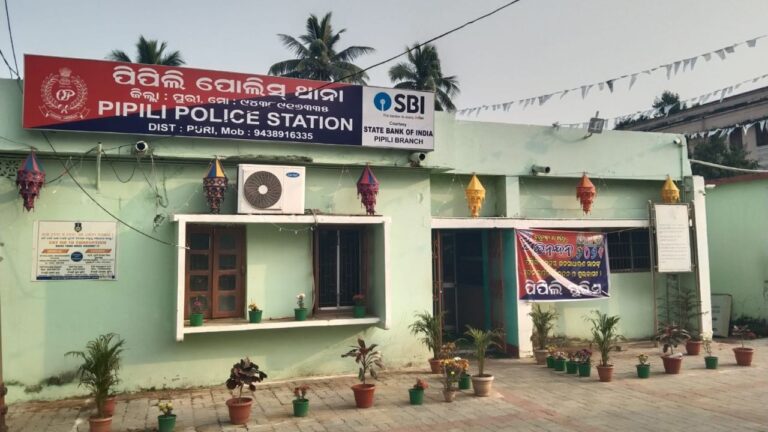 ପିପିଲି ଥାନାକୁ ଐତିହ୍ୟର ମାନ୍ୟତା କେବେ ?