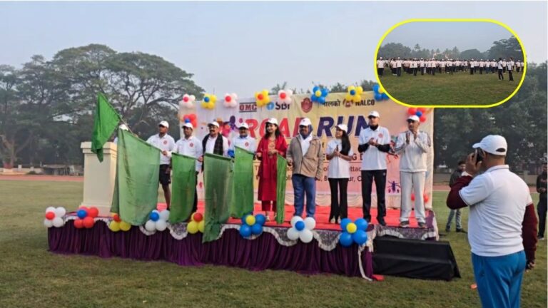 କମିଶନରେଟ ପୁଲିସ ପାଳିଲା ୧୭ତମ ପ୍ରତିଷ୍ଠା ଦିବସ