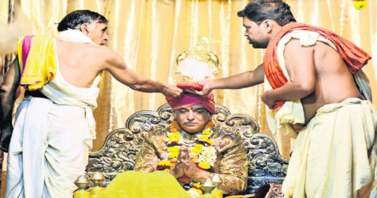 ଶ୍ରୀନଅରରେ ହେଲା ଗଜପତି ମହାରାଜାଙ୍କ ପୁଷ୍ୟାଭିଷେକ