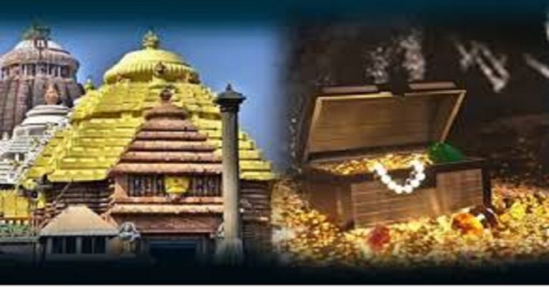 ରତ୍ନଭଣ୍ଡାର ଚାବି ହଜିବା ତଦନ୍ତ ପ୍ରସଙ୍ଗ: ବିଧାନସଭାରେ ଆଗତ ହେବ ଆୟୋଗଙ୍କ ରିପୋର୍ଟ