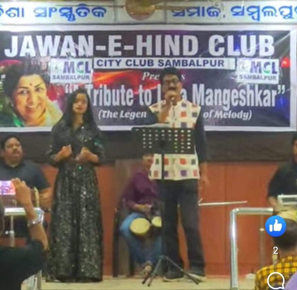 ଲତା ମଙ୍ଗେସକରଙ୍କୁ ଶ୍ରଦ୍ଧାଞ୍ଜଳି ଅର୍ପଣ