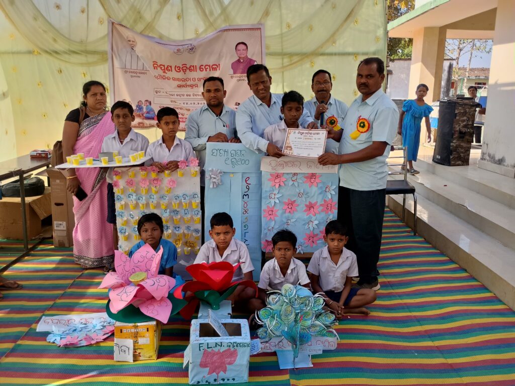 ମାନ୍ଦଲା କ୍ଳଷ୍ଟରସ୍ତରୀୟ ନିପୁଣ ମେଳା ଅନୁଷ୍ଠିତ