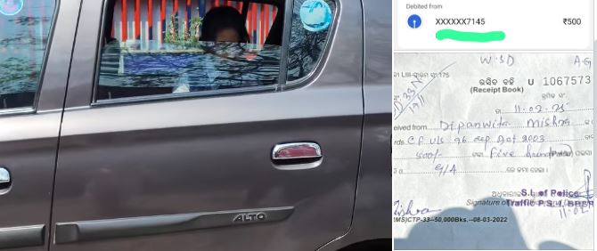 ଗାଡ଼ି ଭିତରେ ୫୦ ମିନିଟ ରହିଲା ଶିଶୁ