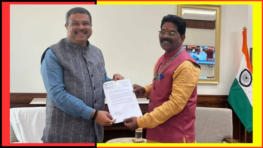 କରଞ୍ଜିଆରେ କେନ୍ଦ୍ରୀୟ ବିଦ୍ୟାଳୟ ପ୍ରତିଷ୍ଠା ପାଇଁ କେନ୍ଦ୍ରମନ୍ତ୍ରୀଙ୍କୁ ସାଂସଦଙ୍କ ଦାବିପତ୍ର