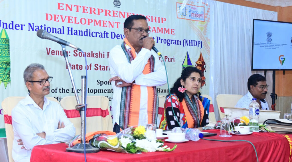 ଚାନ୍ଦୁଆ ଉଦ୍ୟୋଗୀତା ବିକାଶ କାର୍ଯ୍ୟକ୍ରମ ଅନୁଷ୍ଠିତ