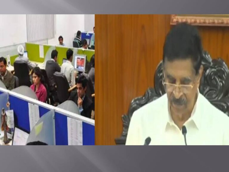 ୫ ବର୍ଷରେ ଦେଢ ଲକ୍ଷ ସରକାରୀ ଚାକିରି