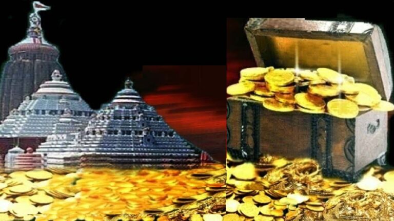 ସାର୍ବଜନୀନ ହେବ ରତ୍ନଭଣ୍ଡାର ଅଳଙ୍କାର