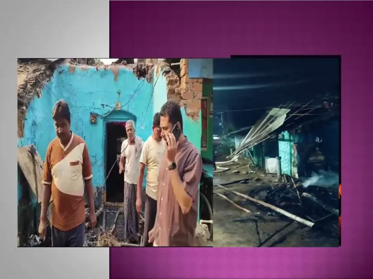 ବିଦ୍ୟୁତ ସର୍ଟ ସର୍କିଟରେ ଜଳିଗଲା ଘର, ଅଳ୍ପକେ ବର୍ତ୍ତିଲେ ପରିବାର