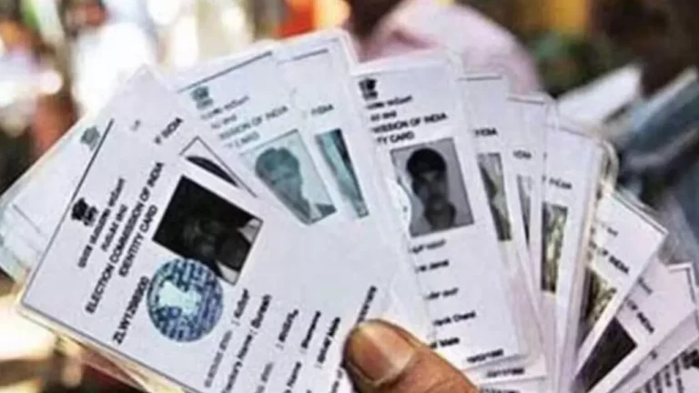 ଭୋଟର ପରିଚୟ ପତ୍ର, ଆଧାର ସଂଖ୍ୟା ଗୋଟିଏ ହେଉ